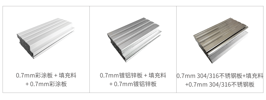 抗风卷帘门-08