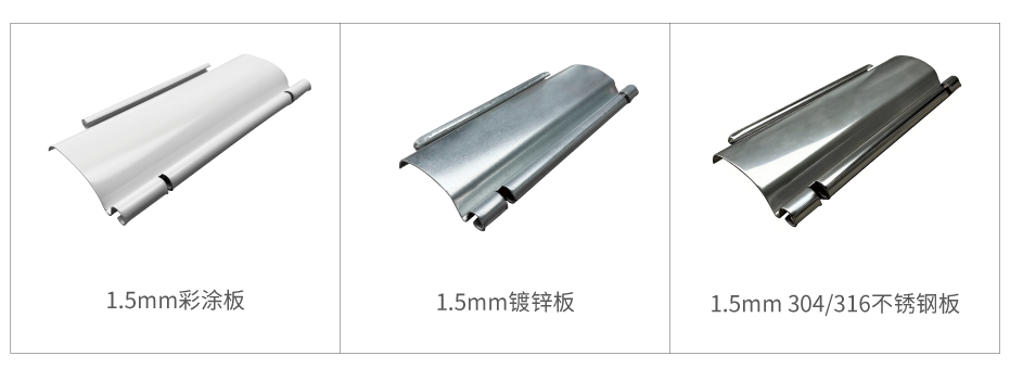 抗风卷帘门-06