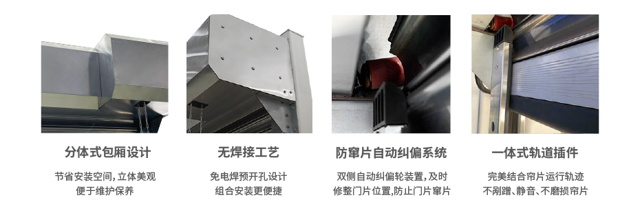 不锈钢防爆门-02