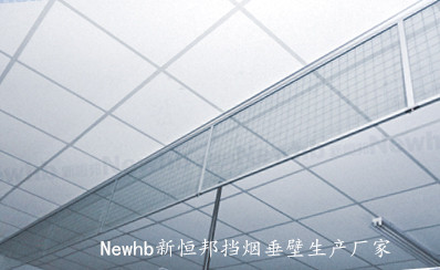Newhb新恒邦玻璃挡烟垂壁(夹丝) Newhb新恒邦玻璃挡烟垂壁(夹丝)