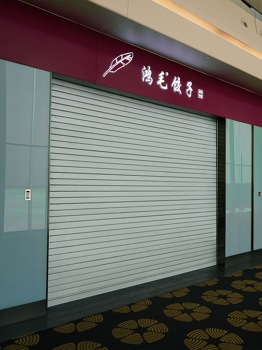 钢质防火卷帘门 钢质防火卷帘门