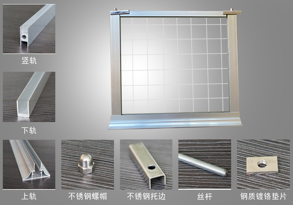 新恒邦夹丝玻璃挡烟垂壁细节图 新恒邦夹丝玻璃挡烟垂壁细节图