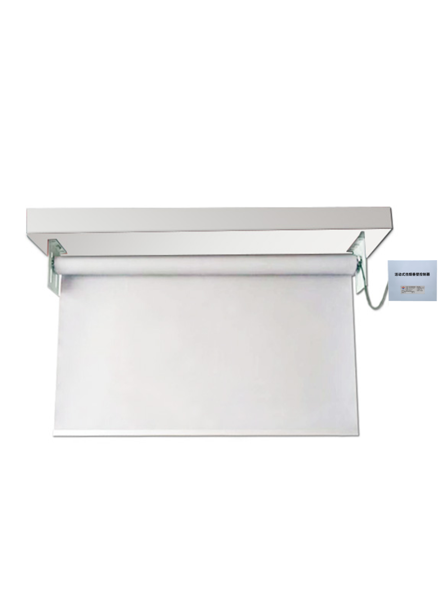 电动挡烟垂壁 活动挡烟垂壁