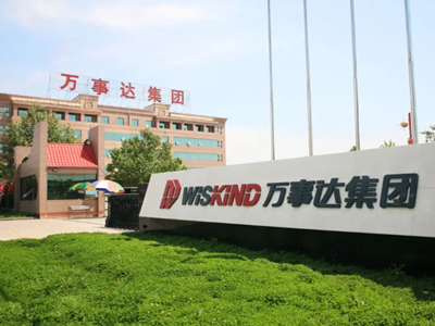 抗风卷帘门走进万事达建筑钢品(江苏)股份有限公司