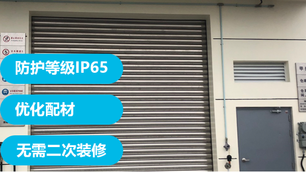 防爆卷帘门钢制可以加互锁吗？