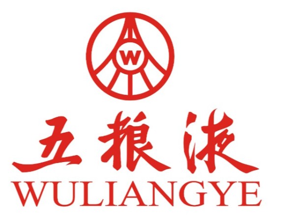 昆山新恒邦门业与五粮液集团签订抗风卷帘门供货合同