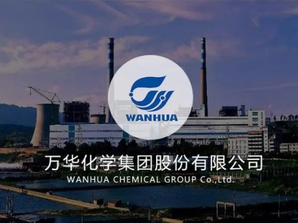 万华化学(福建)有限公司与昆山新恒邦门业签订防爆卷帘门供货合同