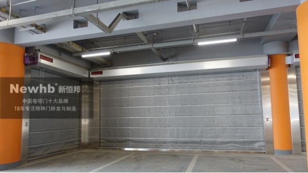 特级防火卷帘门和钢制防火卷帘门的区别