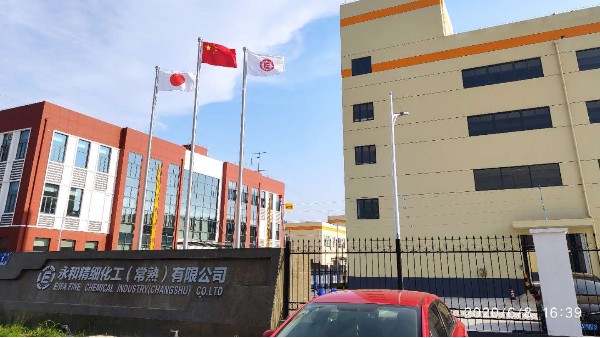 钢质防爆卷帘门走进常熟永和精细化工甲类仓库