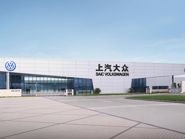 新恒邦卷帘门参与上海大众厂房项目建设