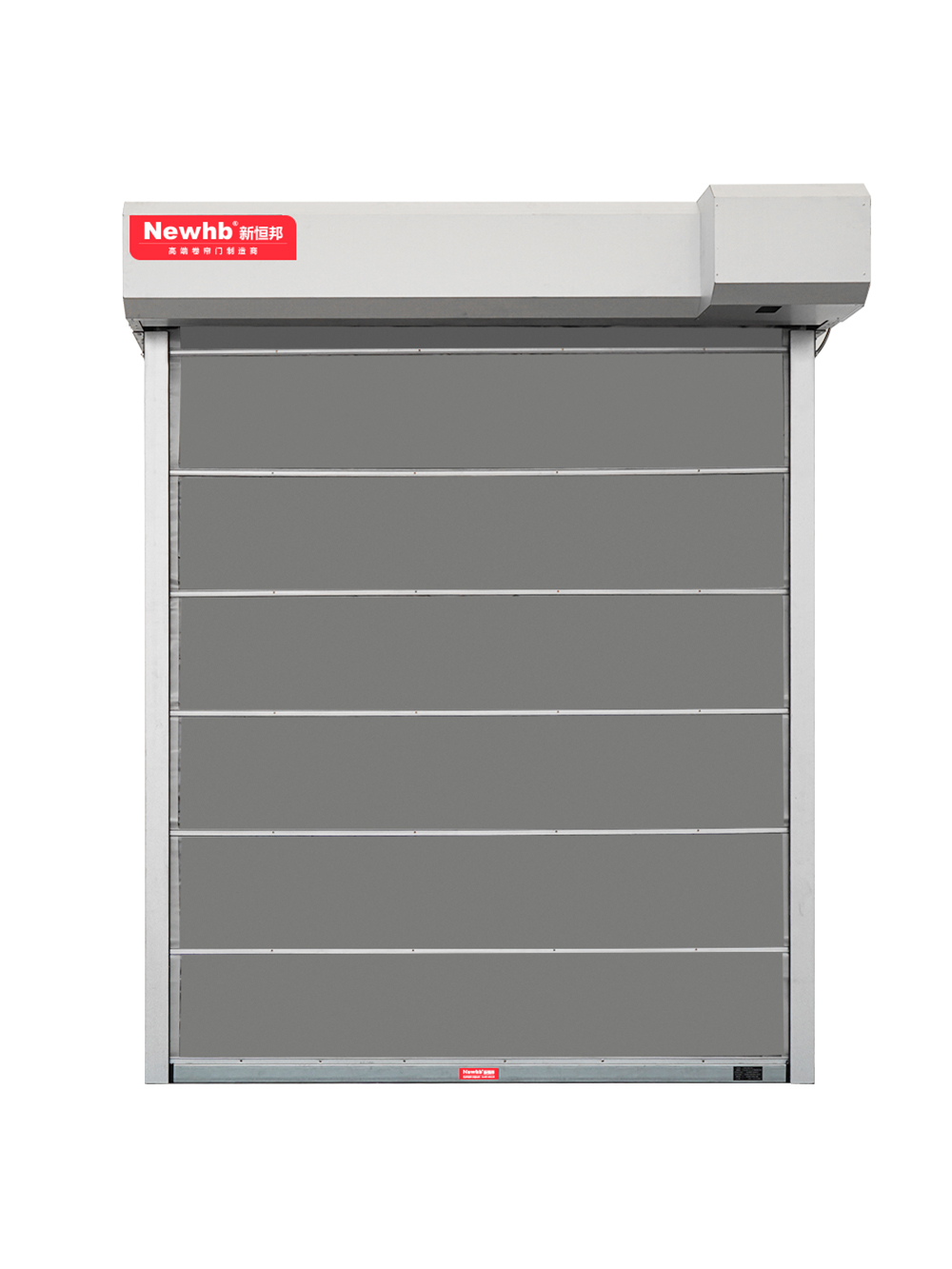 无机防火卷帘门